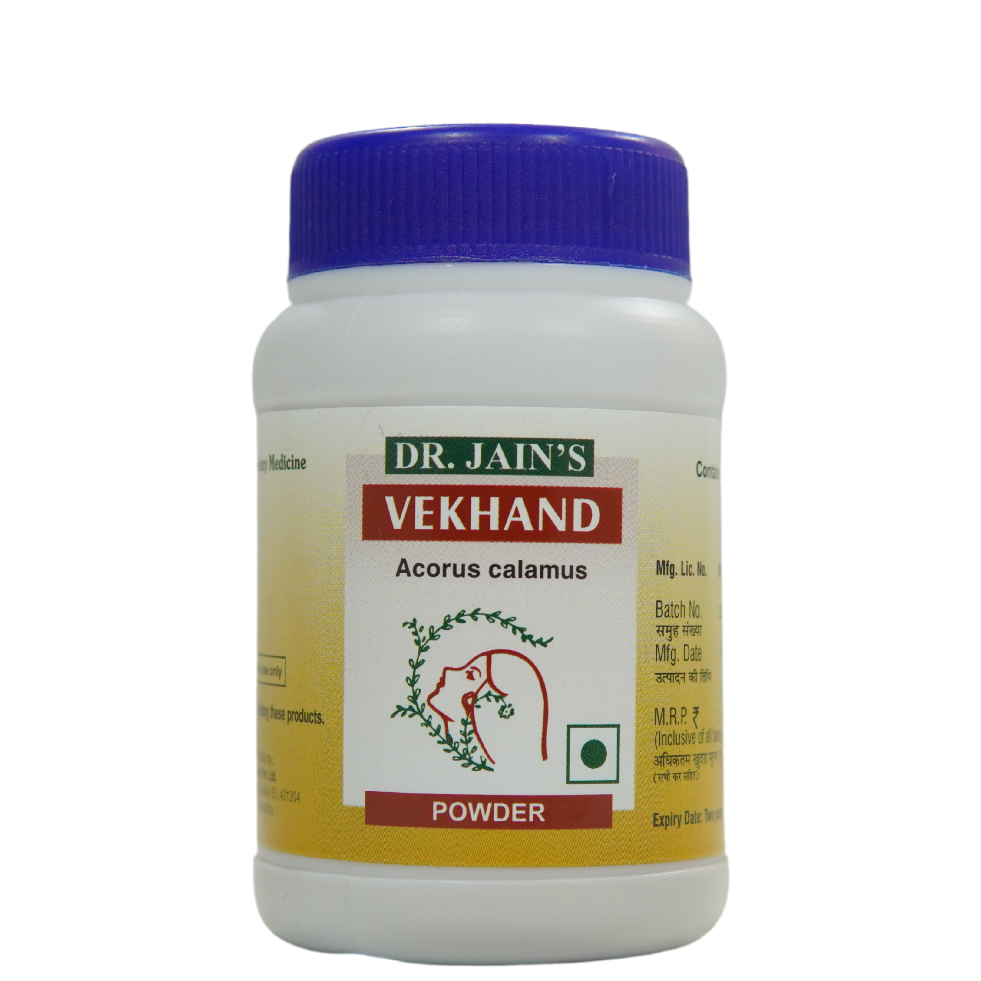 Vekhand Ayurvedic Powder 45g pack of 2