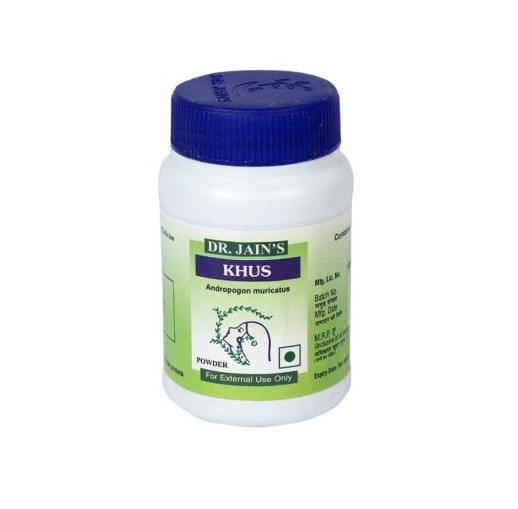 Khus Ayurvedic Powder 45g