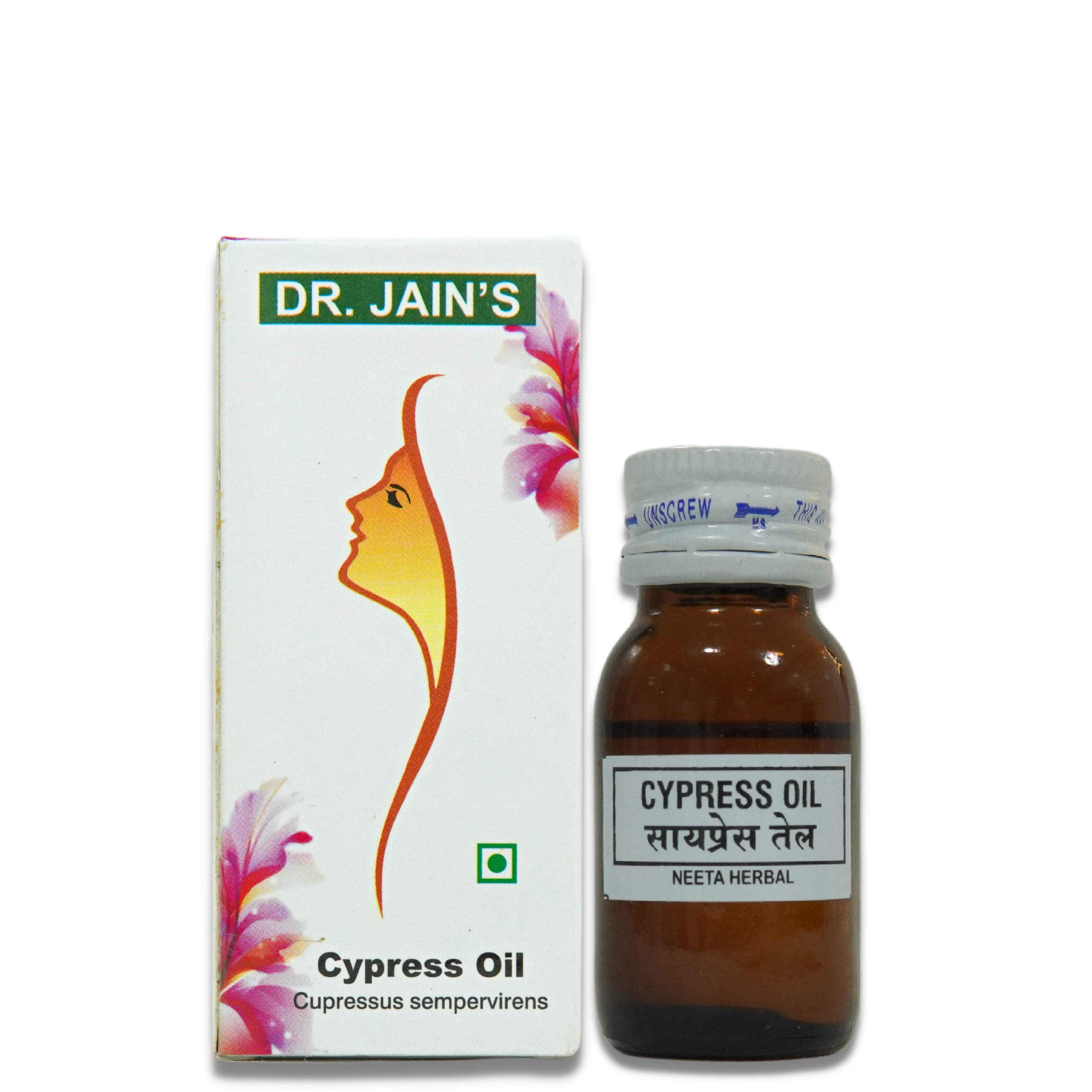 Cypress Essential Oil 15 ml