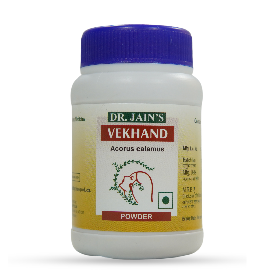 Vekhand Ayurvedic Powder 45g