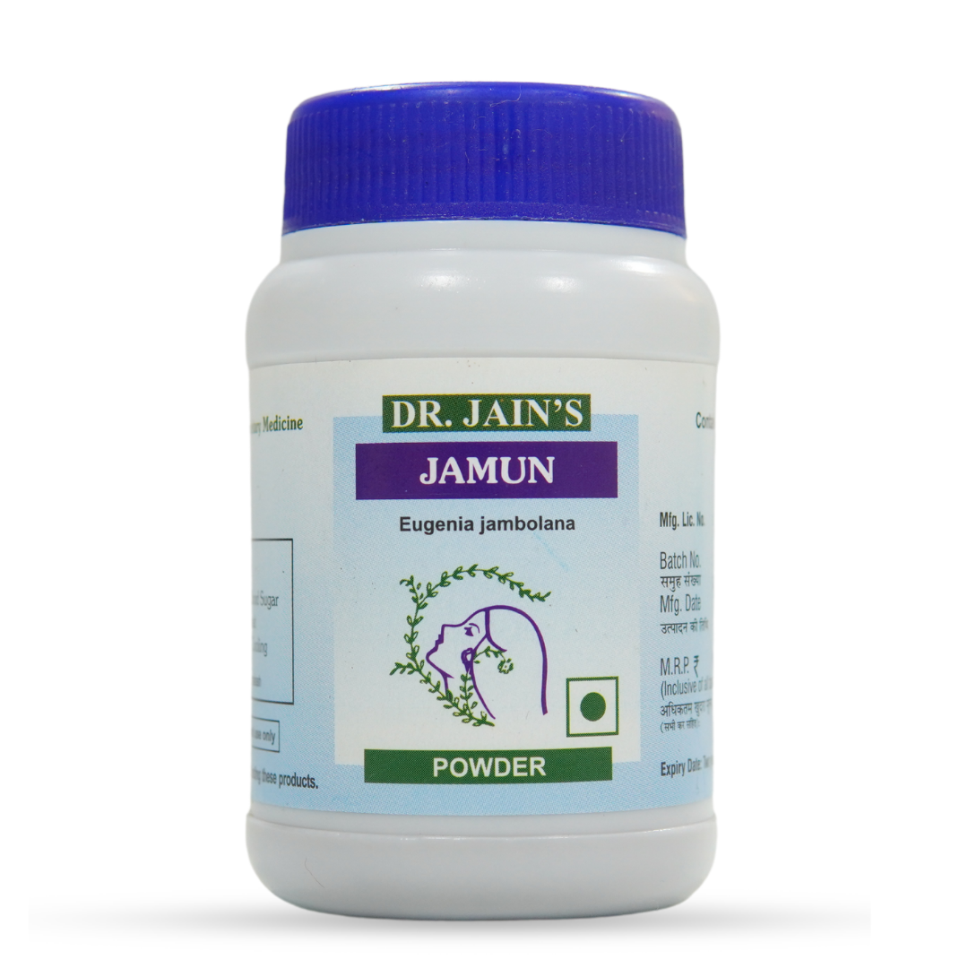 Jamun Ayurvedic Powder 45g