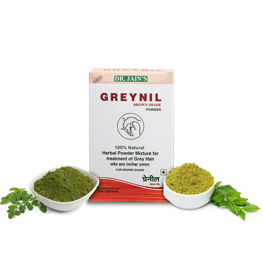 Greynil Brown Shade Powder -500g