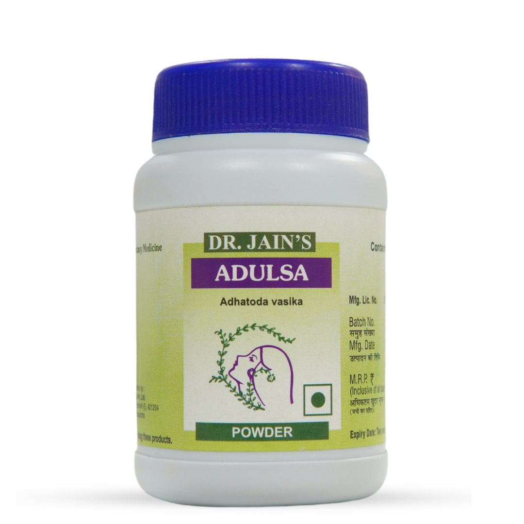 Adulsa Ayurvedic Powder 45g