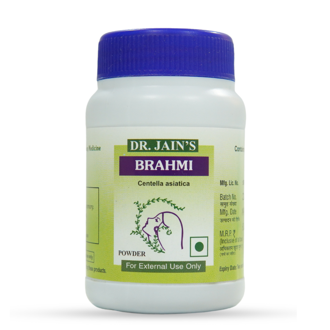 Brahmi Ayurvedic Powder 45g