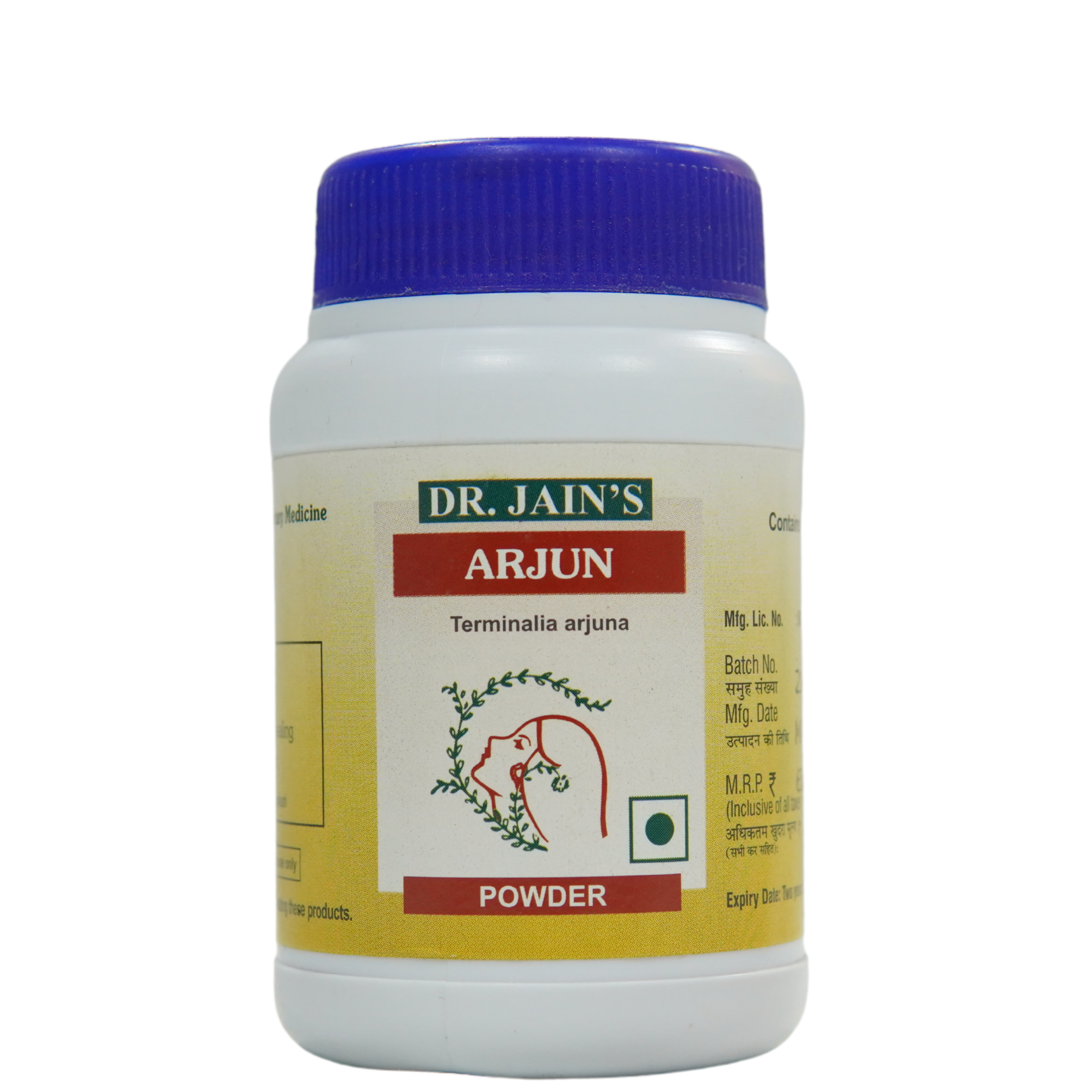 Arjun Ayurvedic Powder 45g pack of 2