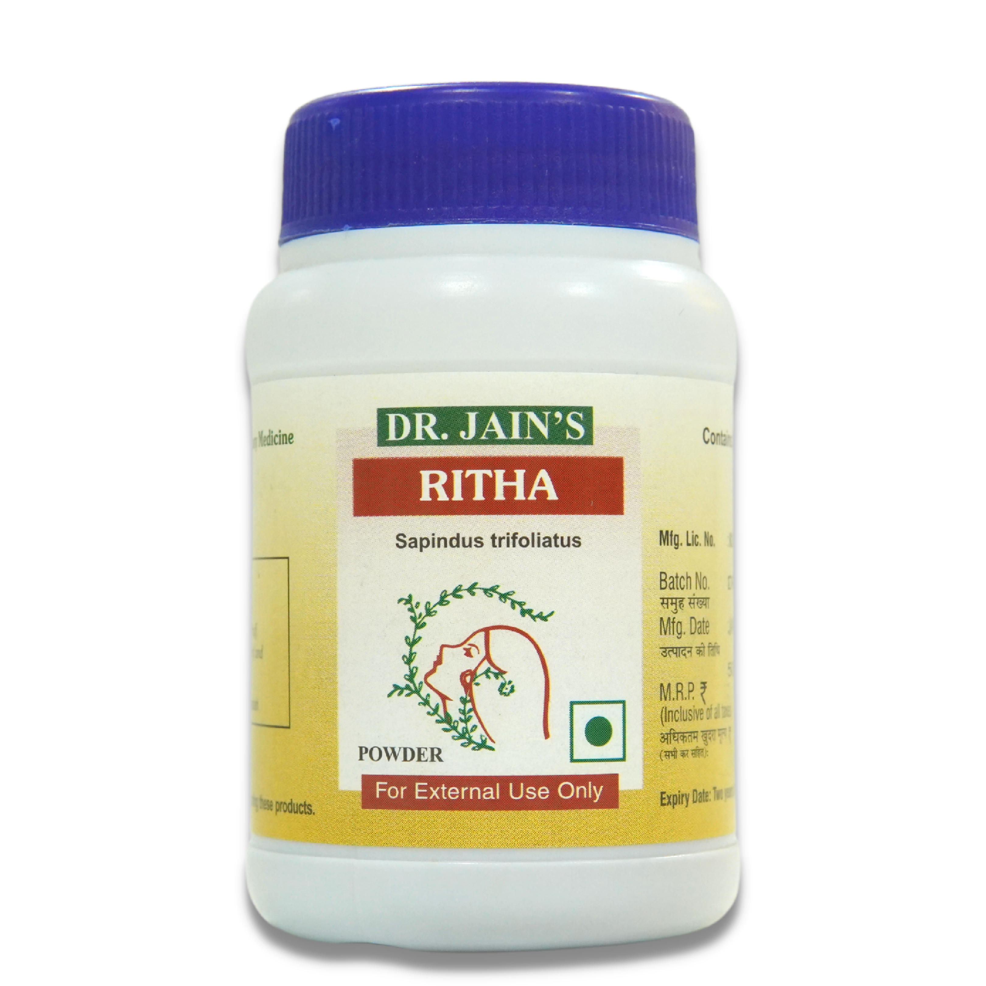 Ritha Ayurvedic Powder 45g pack of 2