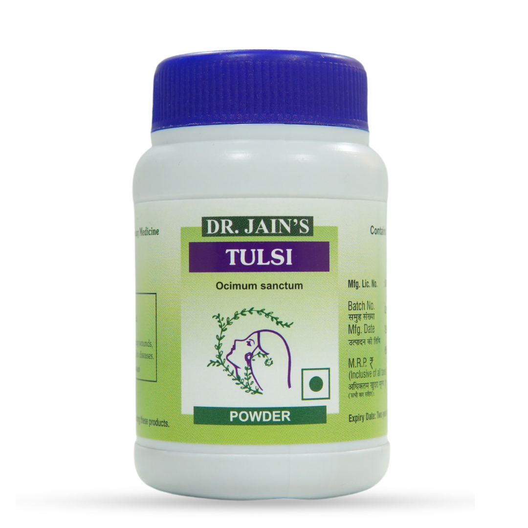 Tulsi Ayurvedic Powder 45g