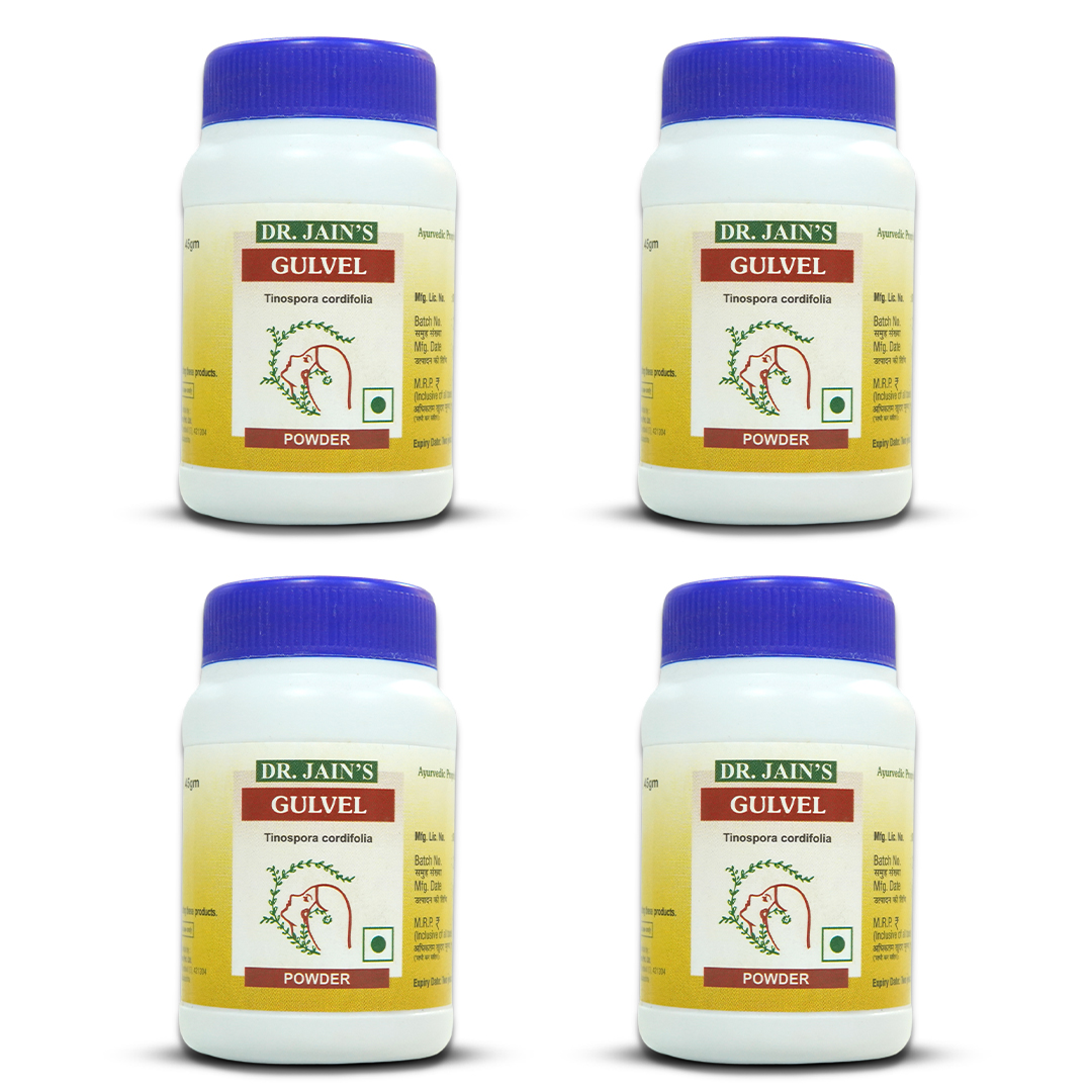 Gulvel Ayurvedic Powder 45g pack of 4