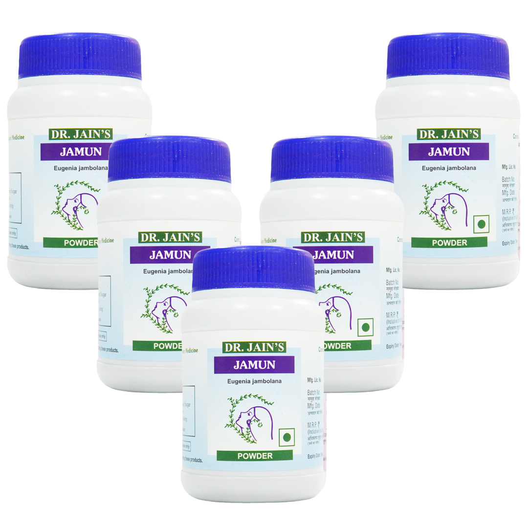 Jamun Ayurvedic Powder 45g pack of 5