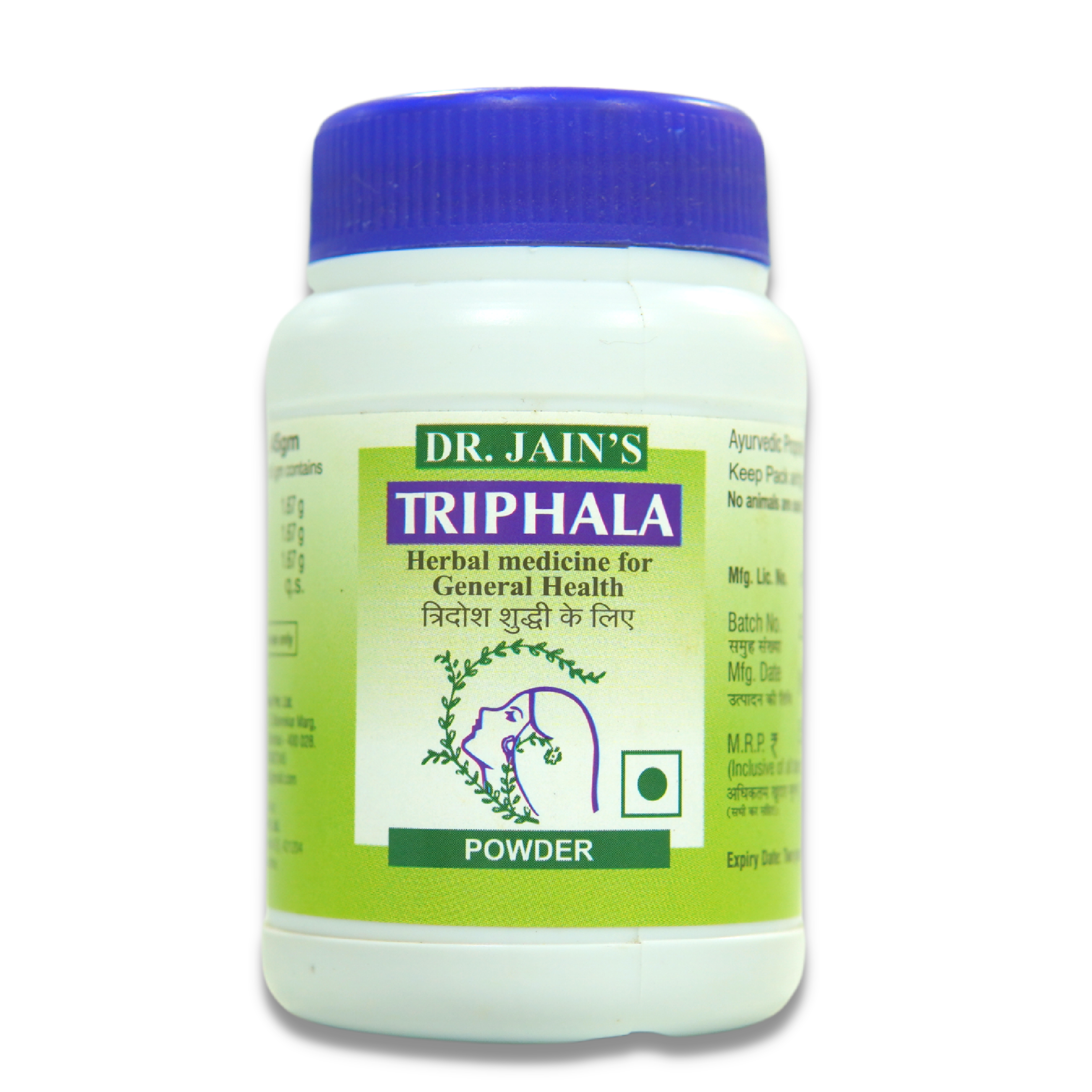 TRIPHLA Ayurvedic Powder 45g