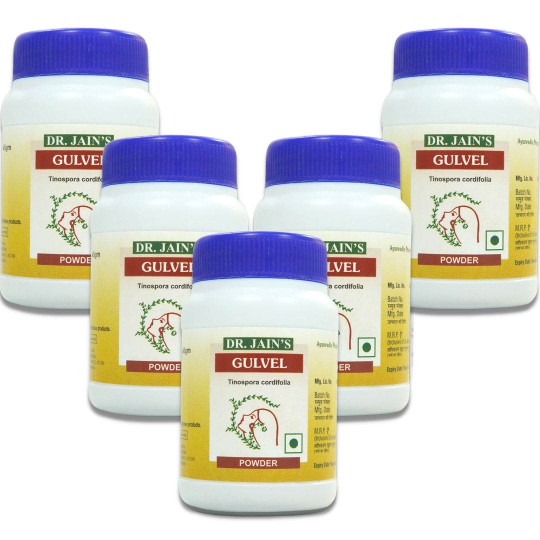 Gulvel Ayurvedic Powder 45g pack of 5