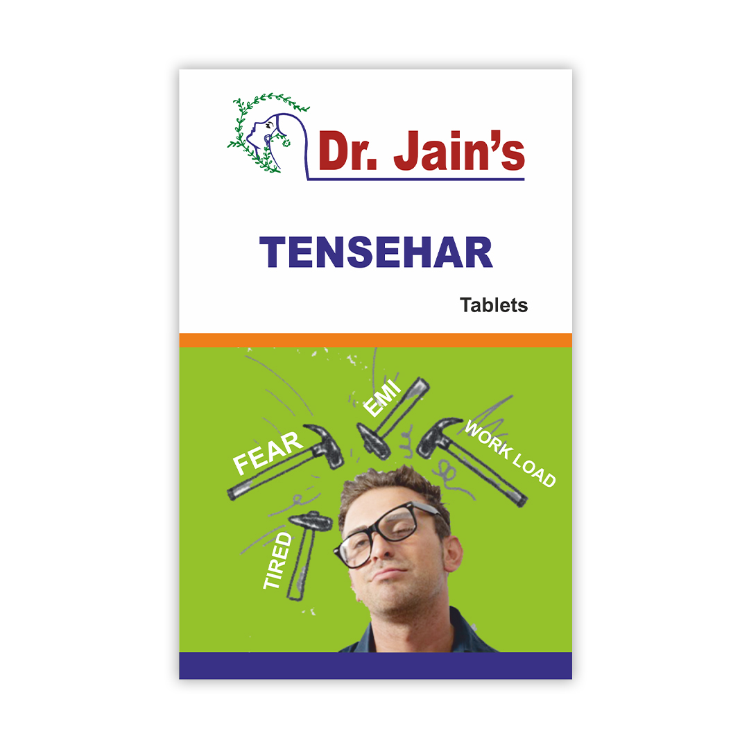TENSEHAR Ayurvedic Tablets, Stress Relieving Tablets, (60 Tab) Pack of 2