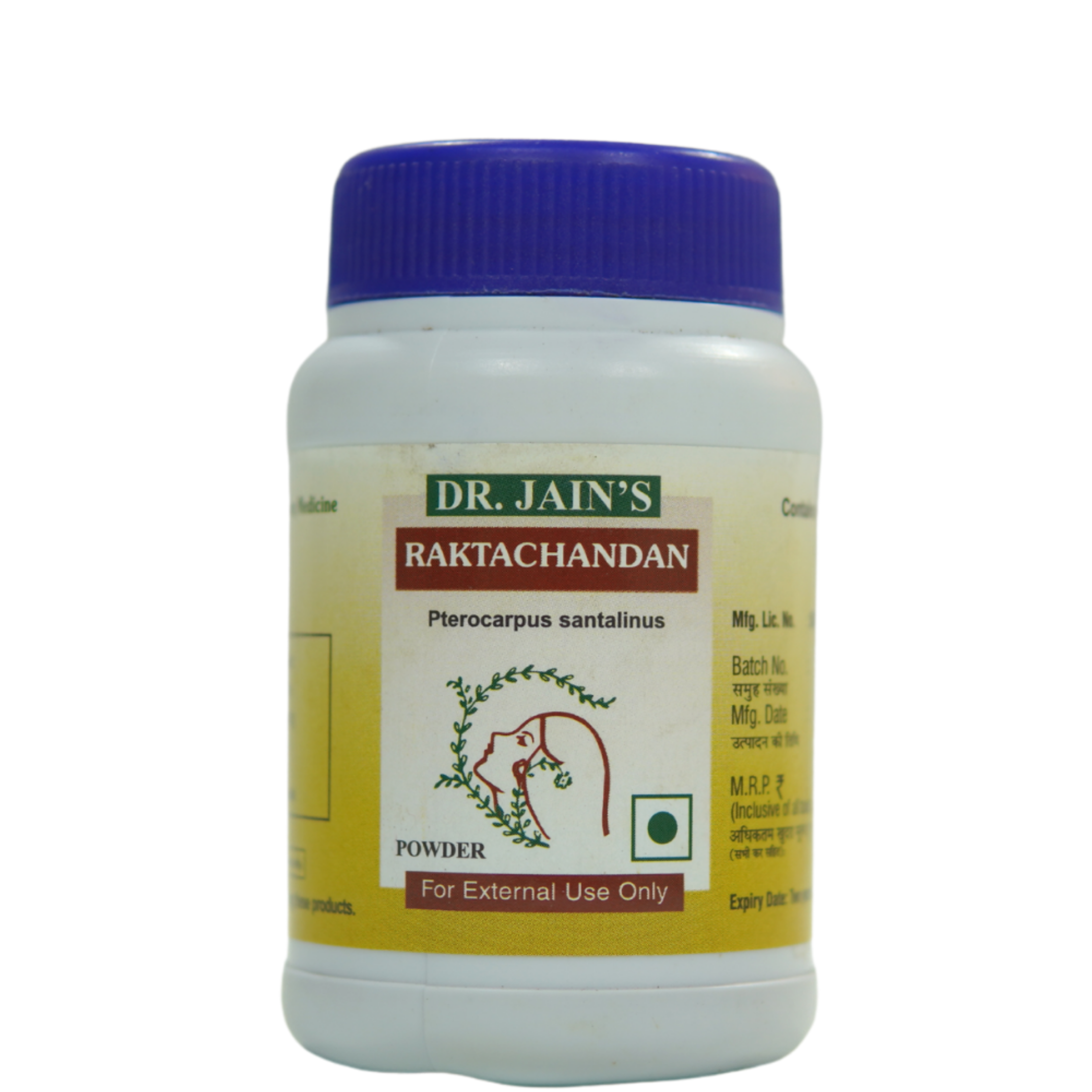 Raktachandan Ayurvedic Powder 45g pack of 2