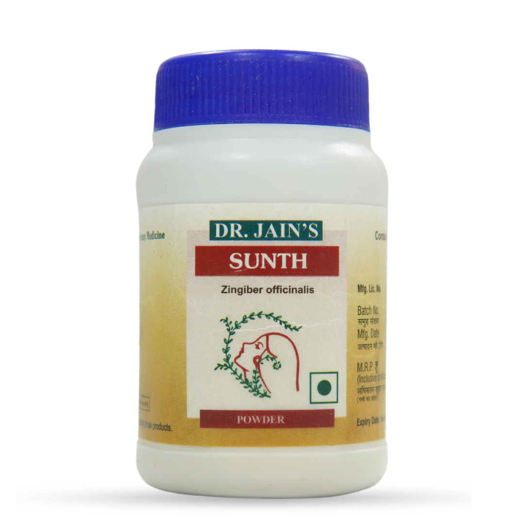 Sunth Ayurvedic Powder 45g