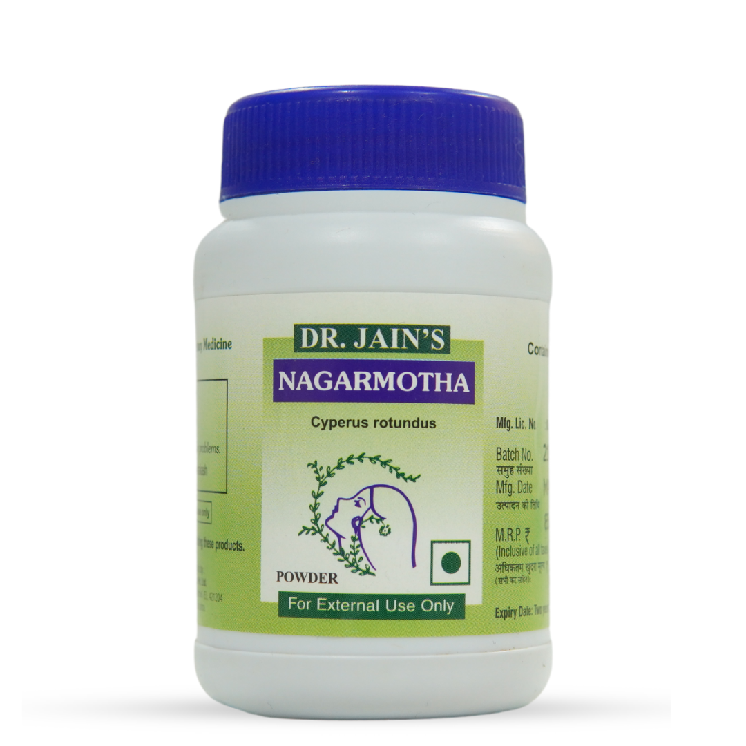 Nagarmotha Ayurvedic Powder 45g