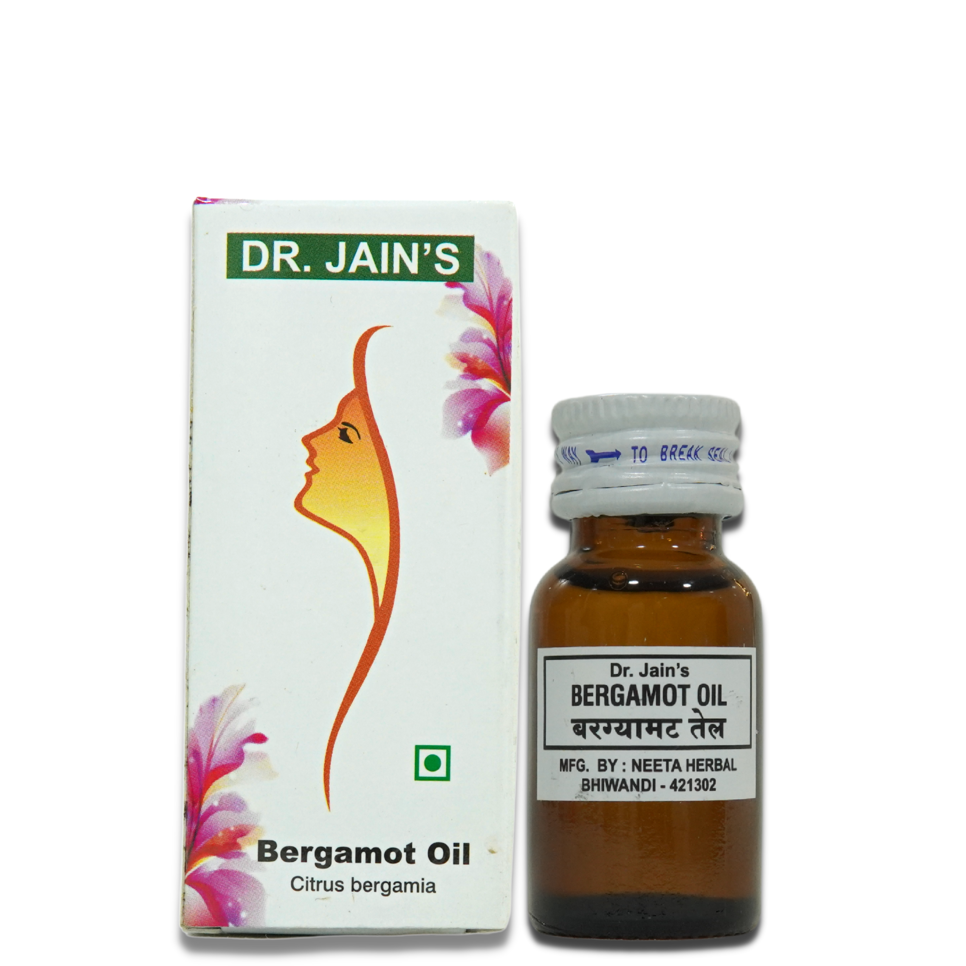 Bergamot  Essential Oil 15 ml