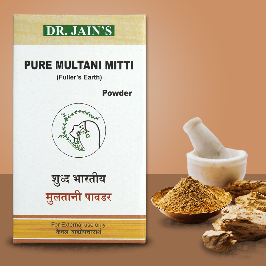 Multani Mitti powder 500g