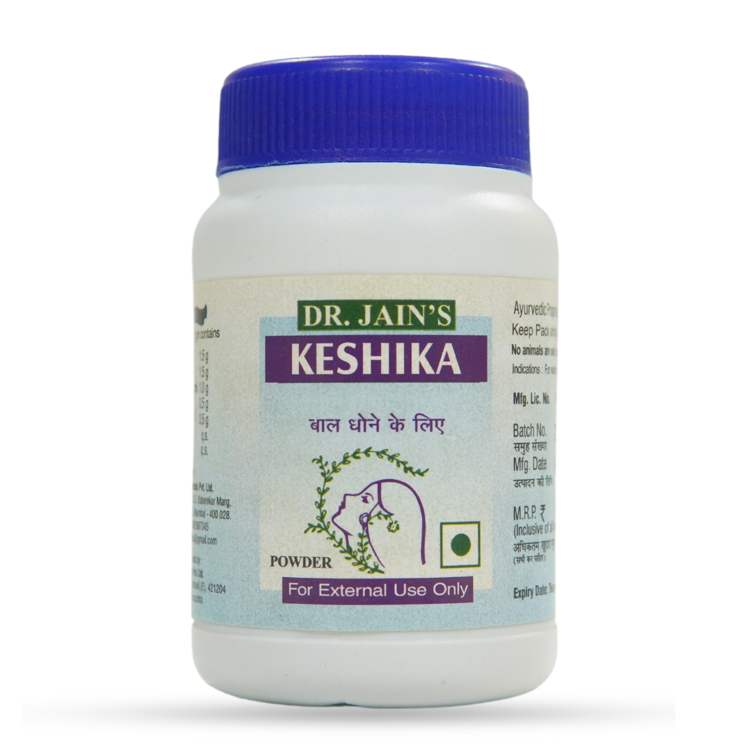 Keshika Ayurvedic Powder  45g