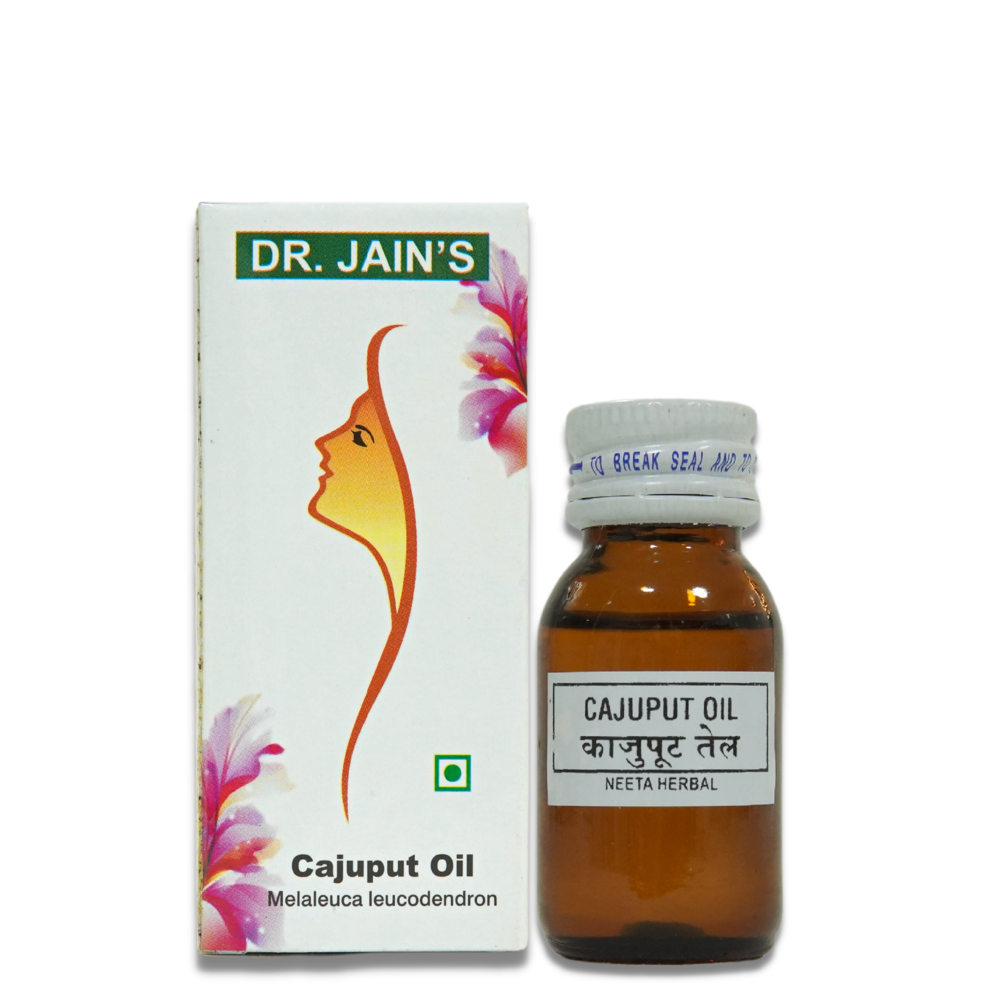 Cajuput  Essential Oil 15 ml