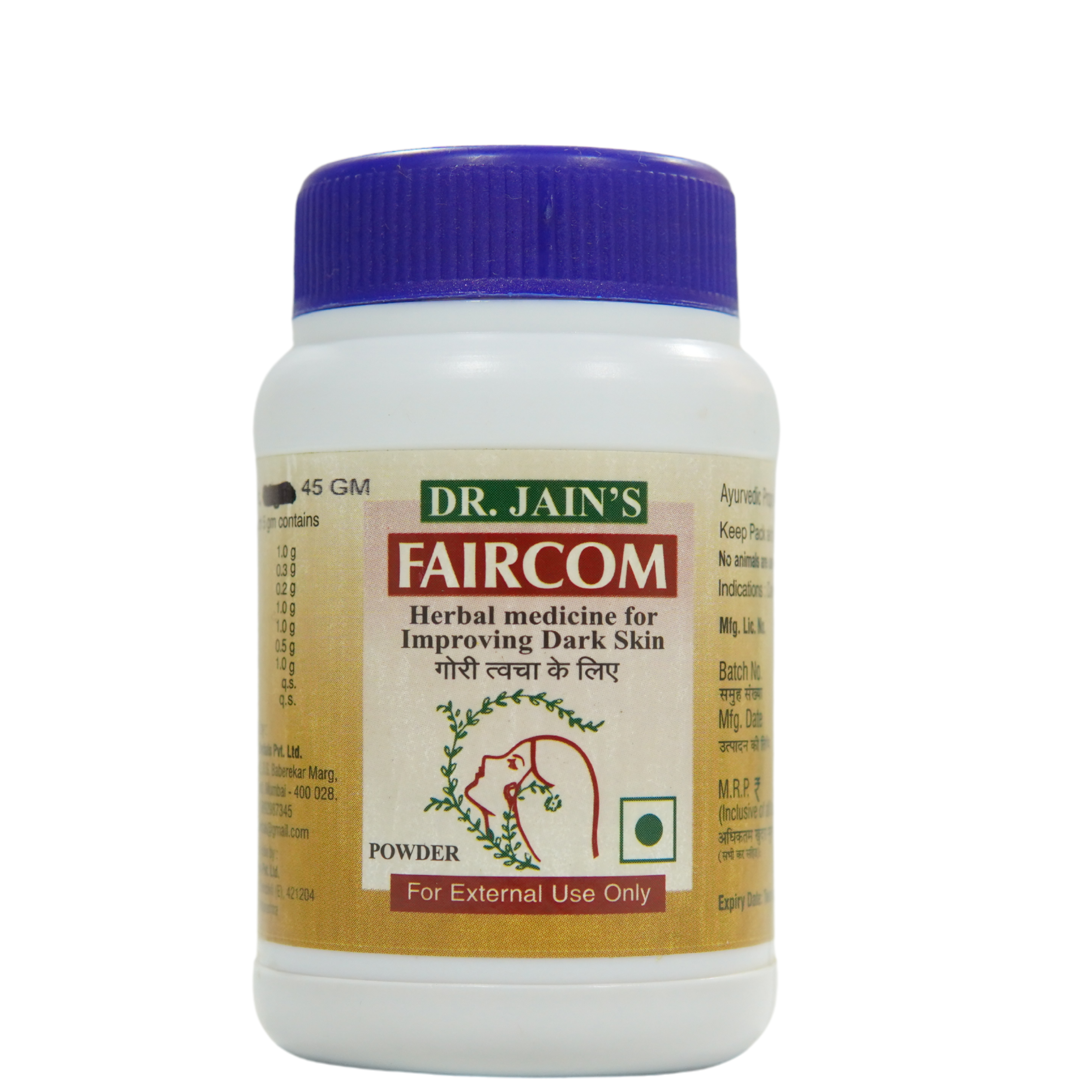 FAIRCOM Ayurvedic Powder 45G pack of 2