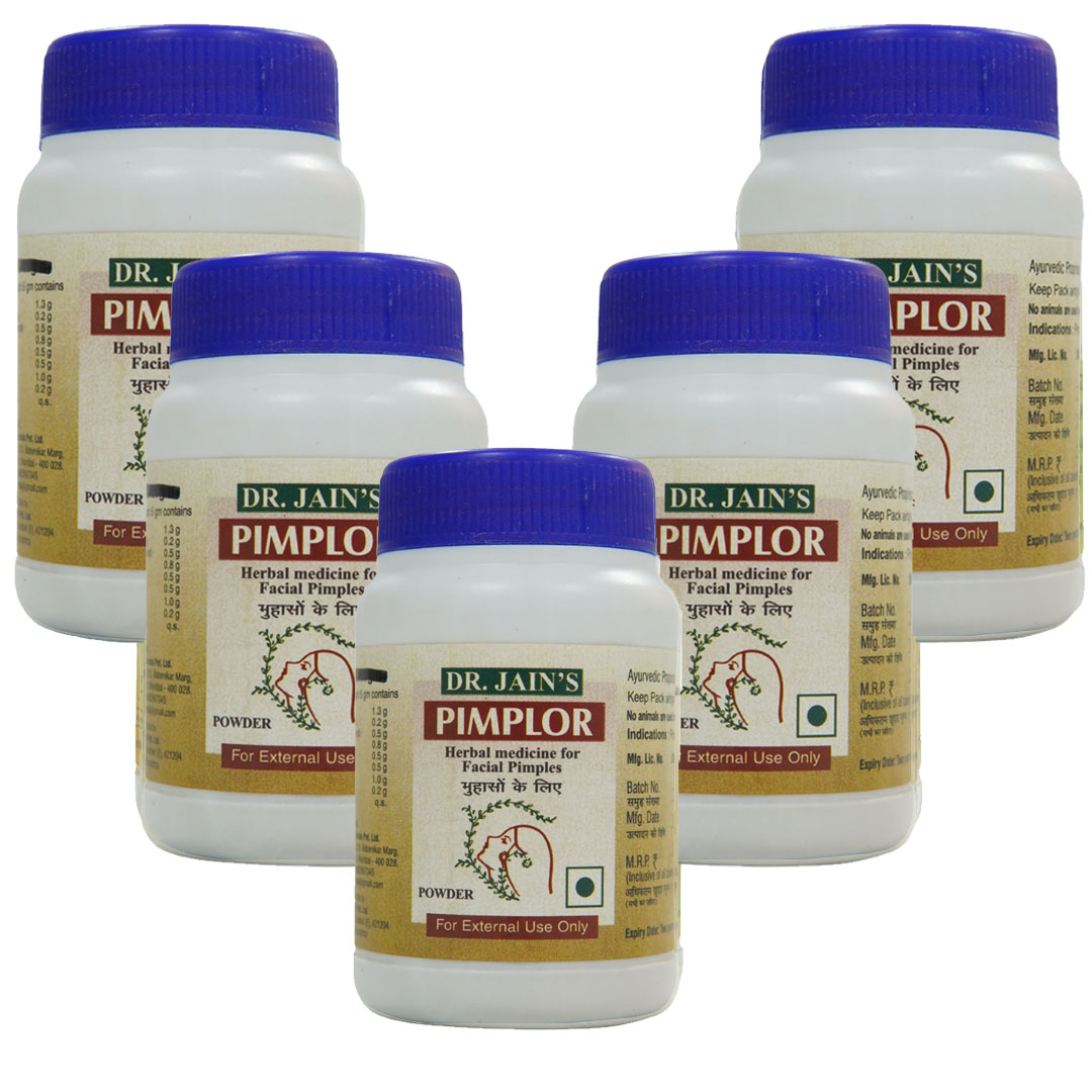 Pimplor  Ayurvedic Powder 45g pack of 5