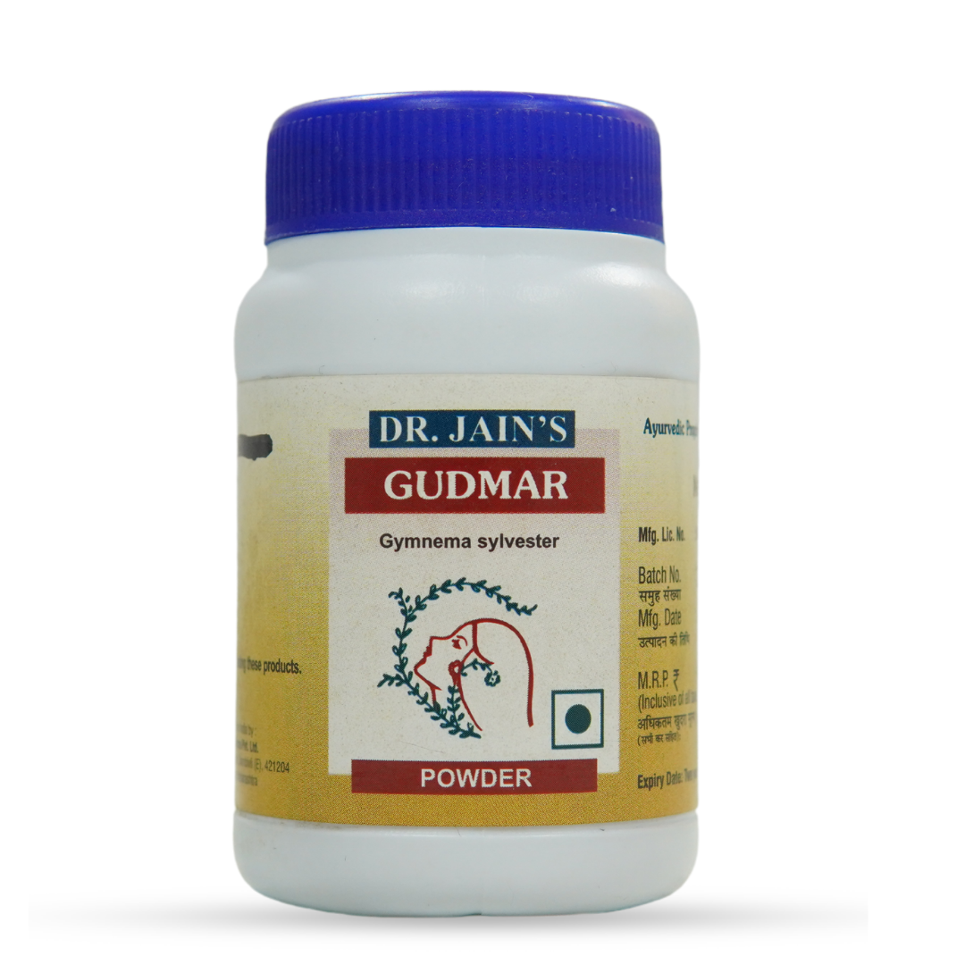 Gudmar Ayurvedic Powder  45g