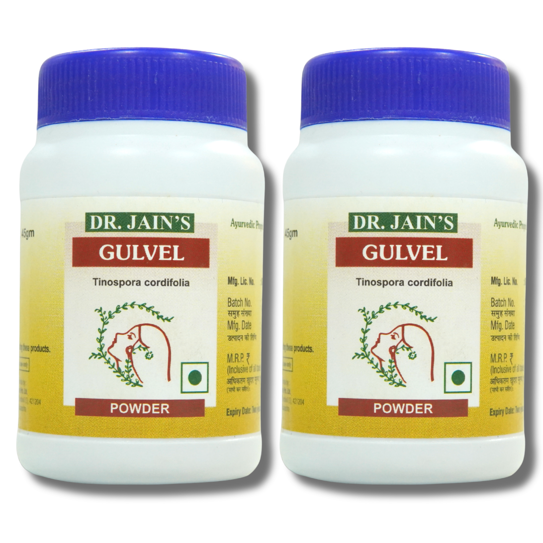 Gulvel Powder, Giloy or Guduchi, Improves Eye-Sight, Treats Cold & Cough, 45g Each pack of 2