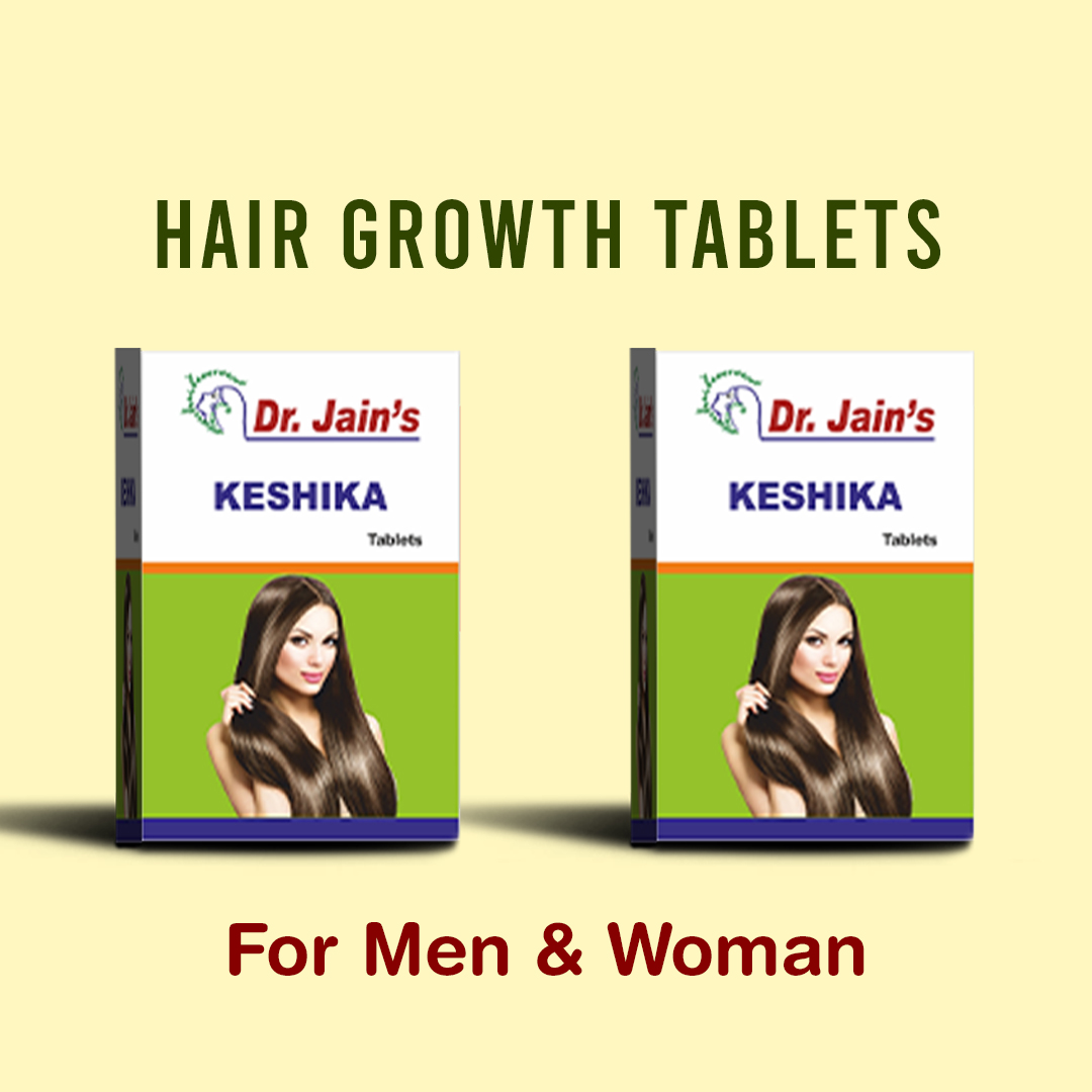 Keshika Hair Growth Ayurvedic Tablets, Treats hairfall, (60 tab) Pack of 2