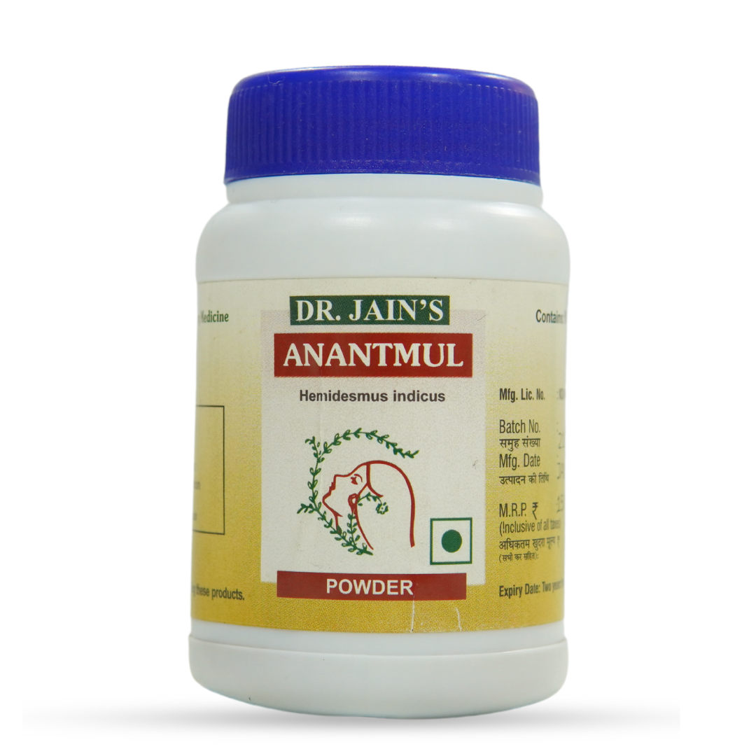 Anantmul Ayurvedic Powder 45g